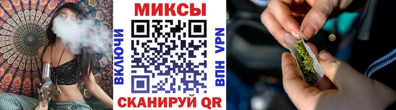 БУТИРАТ жидкий экстази  где найти   Буйнакск 
