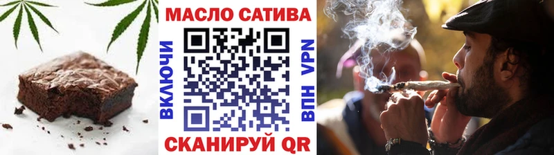 ссылка на мегу ССЫЛКА  Буйнакск  Cannafood марихуана 