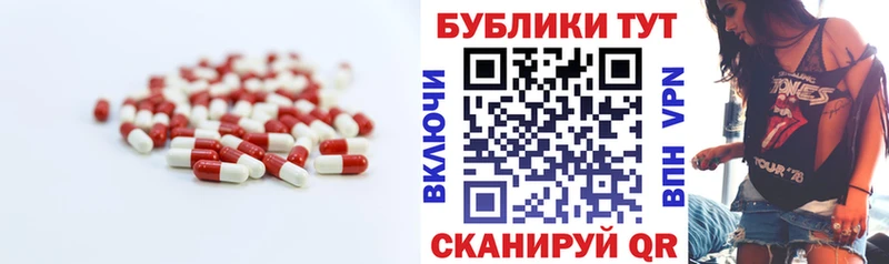 Экстази 250 мг наркота Буйнакск