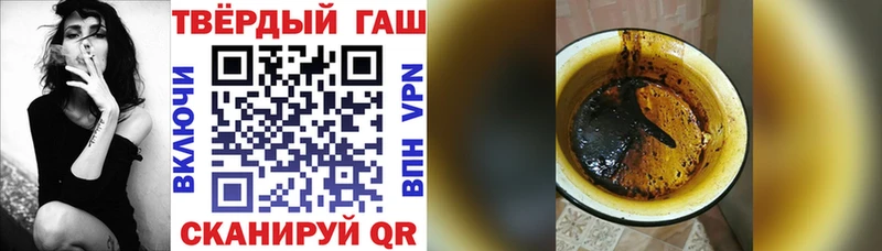 MEGA ССЫЛКА Буйнакск маркетплейс клад ГАШИШ Premium