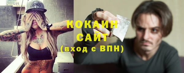 стаф Белоозёрский