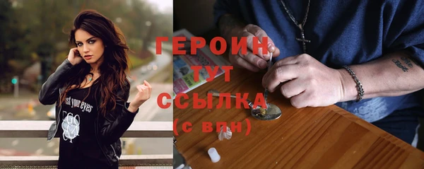 стаф Белоозёрский