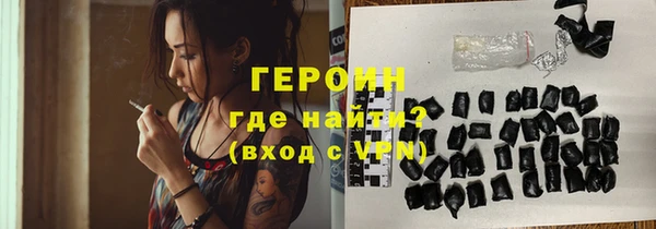 стаф Белоозёрский