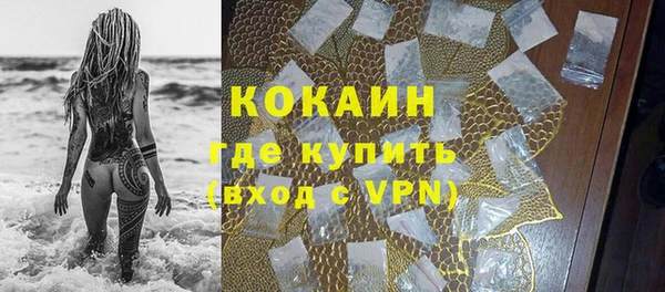 стаф Белоозёрский