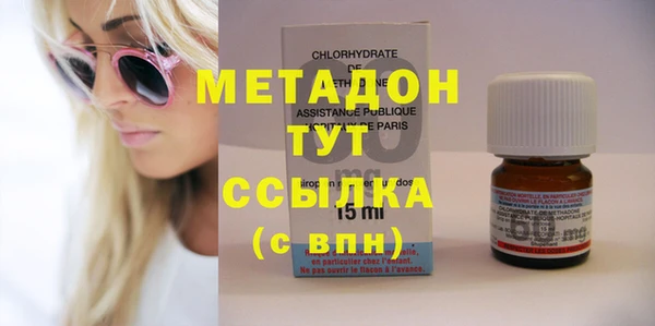 стаф Белоозёрский