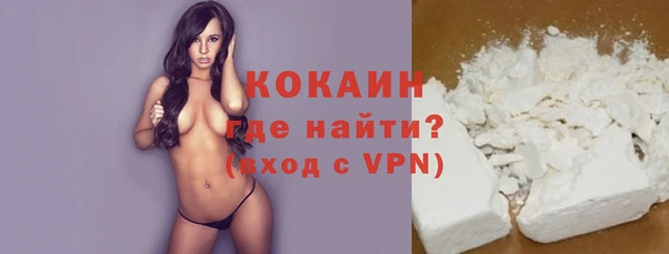 стаф Белоозёрский