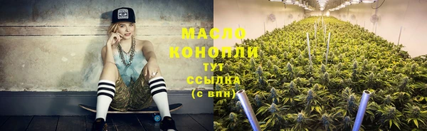 стаф Белоозёрский