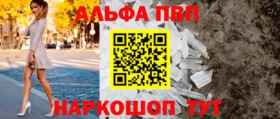 амфетамин Кинель