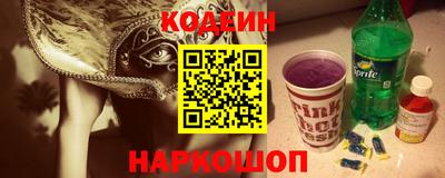 марихуана Кимры