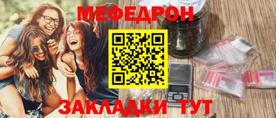 марихуана Кимры