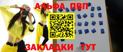 марихуана Кимры