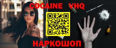 марихуана Кимры