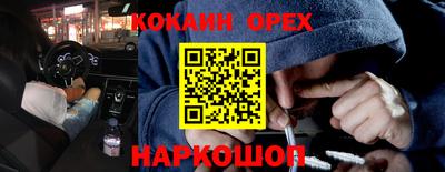 марихуана Кимры