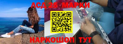 скорость mdpv Мариинск