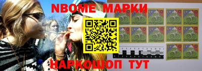 марихуана Кимры