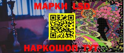 марихуана Кимры