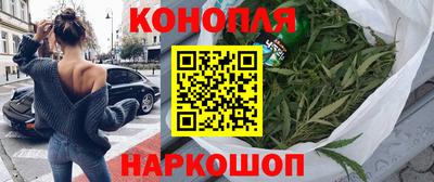 марихуана Кимры