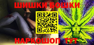 амфетамин Кинель