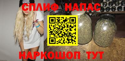 амфетамин Кинель