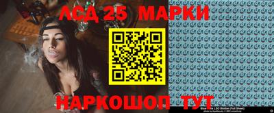 мефедрон VHQ Кингисепп