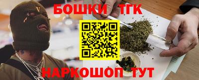 амфетамин Кинель