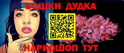 амфетамин Кинель