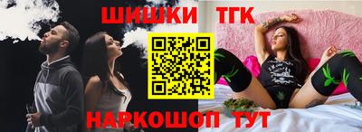 марихуана Кимры