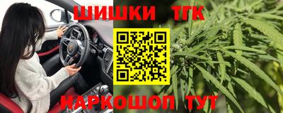 мефедрон VHQ Кингисепп