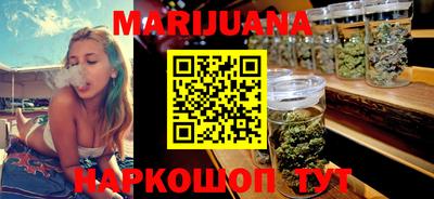 амфетамин Кинель