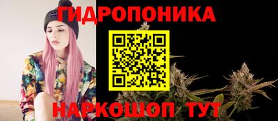 марихуана Кимры