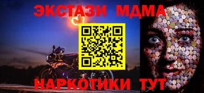 марихуана Кимры