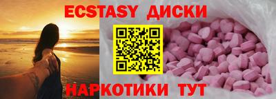 марихуана Кимры