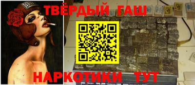 мефедрон VHQ Кингисепп