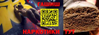 мефедрон VHQ Кингисепп