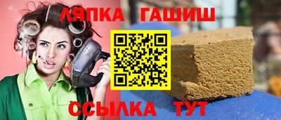 марихуана Кимры