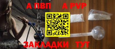 амфетамин Кинель
