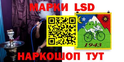 мефедрон VHQ Кингисепп