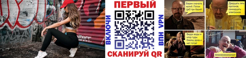 Первитин винт Буйнакск