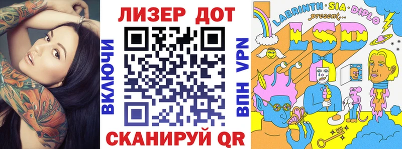 Марки 25I-NBOMe 1,5мг  где можно купить наркотик  Буйнакск 