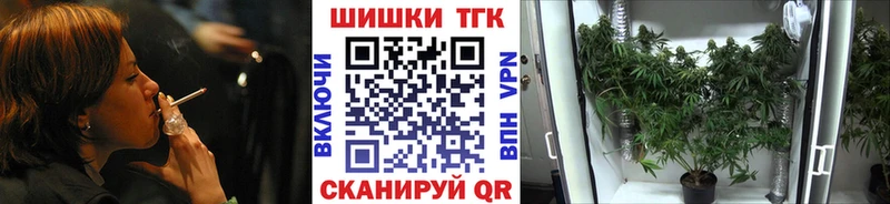 Бошки марихуана индика  Буйнакск 